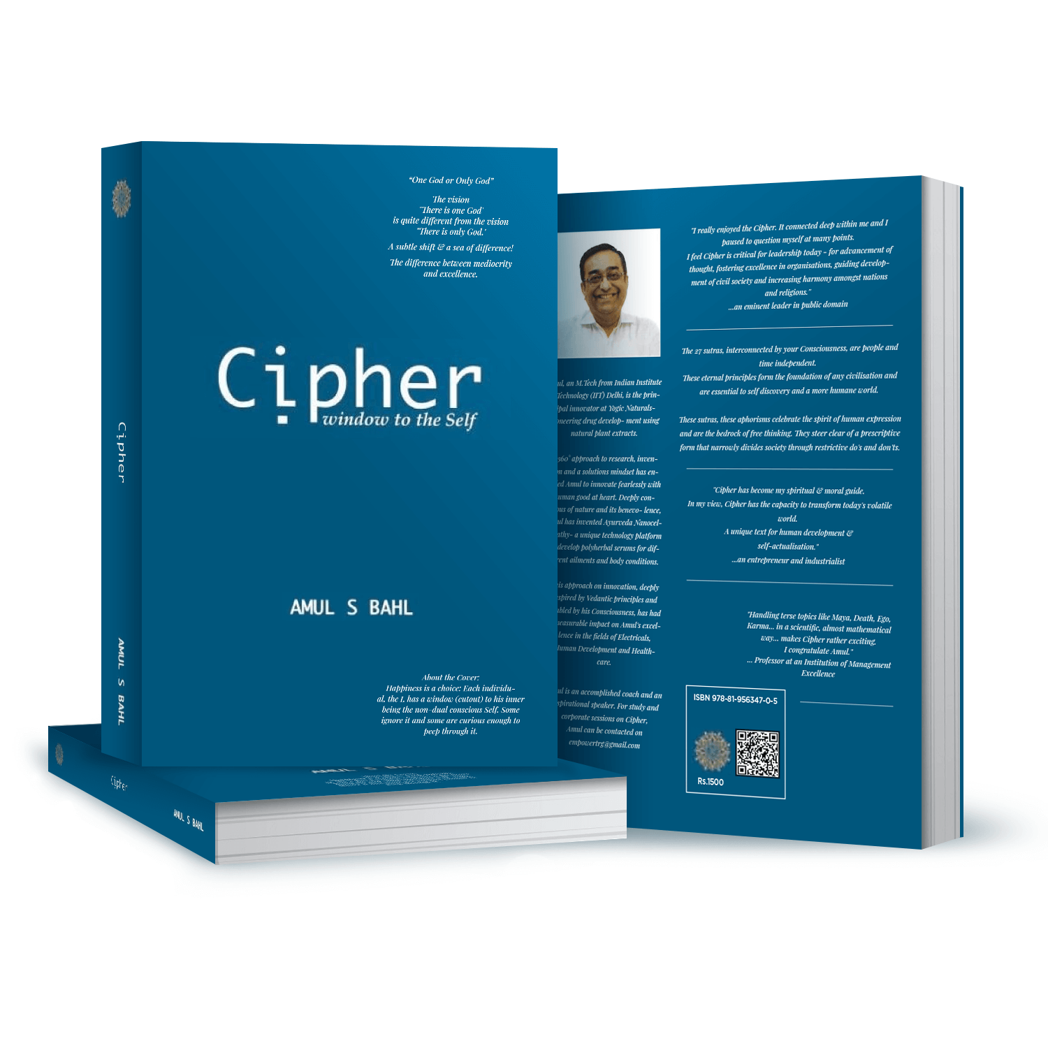 Cipher Book View 3