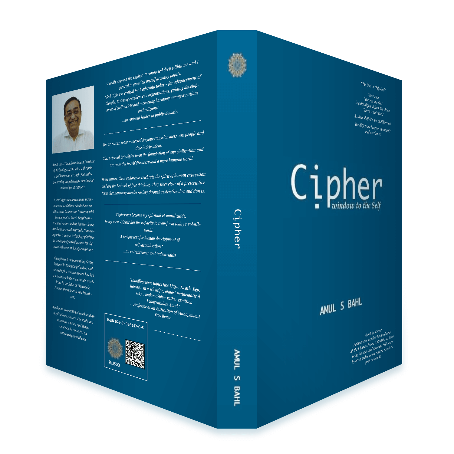 Cipher Book View 4