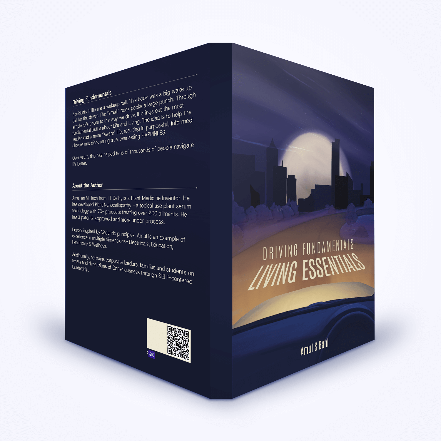 Driving Fundamentals Book View 5